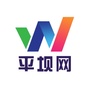 平坝网ico