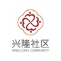 彭埠街道兴隆社区ico