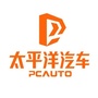 太平洋汽车网公众号ico