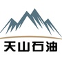 天山石油社群ico