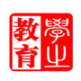平昌学之教育公众号ico