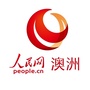 人民网澳新频道ico