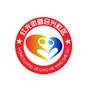 红光街道合兴社区ico