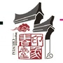 郫都区春台村青年ico
