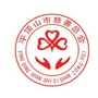 平顶山市慈善总会ico