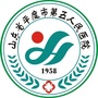 平度市第五人民医院公众号ico