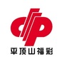 平顶山福彩ico