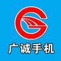 平顶山广诚手机连锁ico