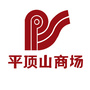平顶山商场ico
