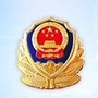 平顶山市户政公众号ico