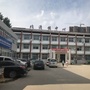 湛河区北渡镇卫生院ico