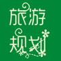 平顶山学院旅游与规划学院ico