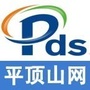 平顶山网ico