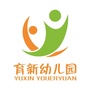 平顶山市育新幼儿园ico