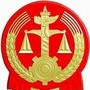 湛河法院公众号ico