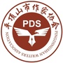 平顶山作家ico