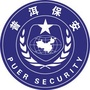 普洱保安ico