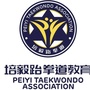 广东培毅跆拳道教育公众号ico