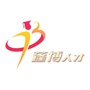 蓬博人才ico