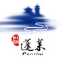 蓬莱文化和旅游局ico
