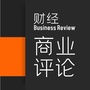 财经商业评论ico