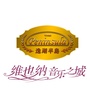 逸湖半岛公众号ico
