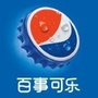 安徽百事可乐公众号ico
