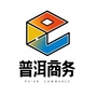 普洱商务ico