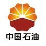 中石油福建三明销售分公司ico