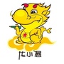 平房区共青团ico