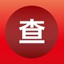 生活交费查询ico