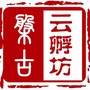 盘古创业ico