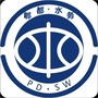 郫都水务ico