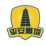 雁塔综治ico