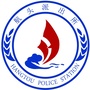 平安航头公众号ico