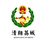 清朗荔城ico