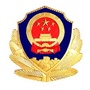 平安南川ico