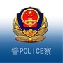 平安西海公众号ico
