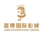瓶窑嘉博影城ico