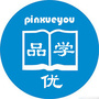 品学优公众号ico