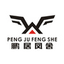 台山国际青年科技创新园公众号ico