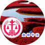 盘锦中院ico
