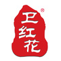 普康卫红花ico