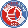 西安交通大学彭康书院团工委ico