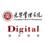 北大光华数字教育中心ico