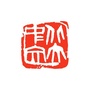 北大中文人ico