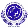 北京大学第六医院计财处ico
