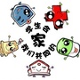 北京大学医学部学生会ico