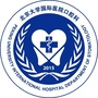 北京大学国际医院口腔科ico