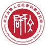 北京大学人文社会科学研究院ico